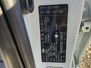 Kia: Kia Morning: 2019 г., 0.1 л, Автомат, Бензин, Хэтчбэк at lalafo.kg — 10 Kia: Kia Morning: 2019 г., 0.1 л, Автомат, Бензин, Хэтчбэк — 10