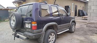 исузи му: Isuzu Trooper: 1997 г., 3.2 л, Автомат, Газ, Внедорожник — 7