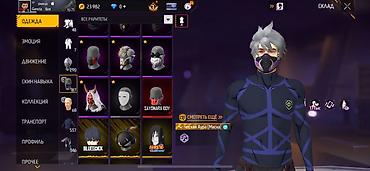 Игровые автоматы: Игровой аккаунт Free Fire - Уровень профиля: 75 - Ник: SNSUI - — 16