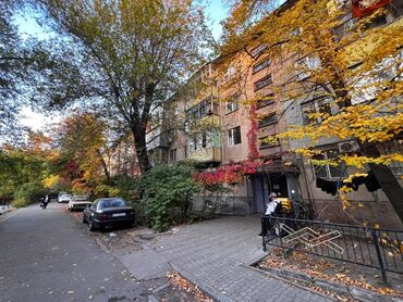 куплю дом в деревне недорого без посредников: 2 комнаты, 44 м², 104 серия, 1 этаж, Косметический ремонт