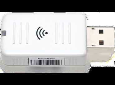 Digər kompüter aksesuarları: "Epson ELPAP 11" Wi-Fi modulu Yeni dir deyerinen asaqi satilir