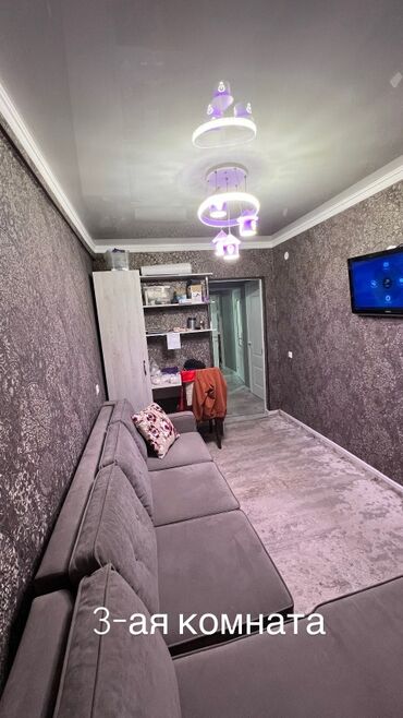 Продажа квартир: 4 комнаты, 89 м², 106 серия, 2 этаж, Евроремонт at lalafo.kg — 7 Продажа квартир: 4 комнаты, 89 м², 106 серия, 2 этаж, Евроремонт — 7