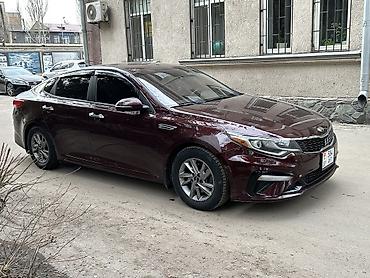 Kia: Kia Optima: 2018 г., 2.4 л, Автомат, Бензин, Седан — 10