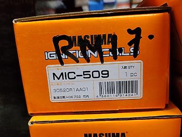 map sensor: Катушка зажигания MASUMA MIC-509 - Тип: Ignition Coil (катушка — 1