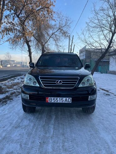 лексус гибрид в бишкеке: Lexus GX: 2004 г., 4.7 л, Автомат, Газ, Внедорожник