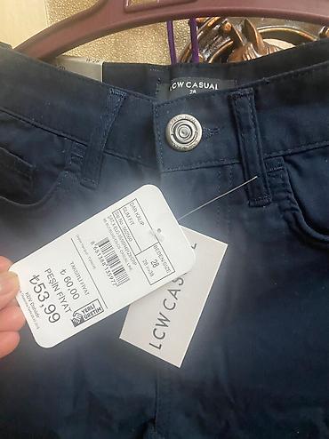 ls waikiki: Мужские брюки, 2XS, Lc Waikiki, Новый, цвет - Синий, Самовывоз — 3