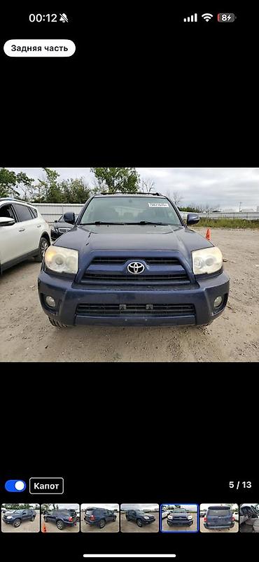 4runner: Разбор на запчасти — Toyota 4Runner (GRN215L), 2007 г.в., США, левый — 9