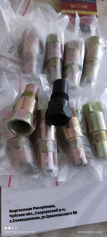 СТО, ремонт транспорта: Компьютерная диагностика, Ремонт деталей автомобиля, Регулярный осмотр автомобиля, без выезда — 25