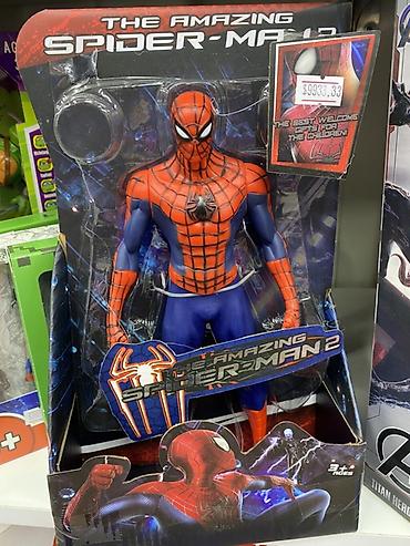 Игровая фигурка «The Amazing Spider-Man 2» - Персонаж: Человек-паук -