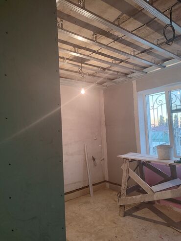 Ремонт под ключ: Ремонт под ключ | Офисы, Квартиры, Дома Больше 6 лет опыта — 5