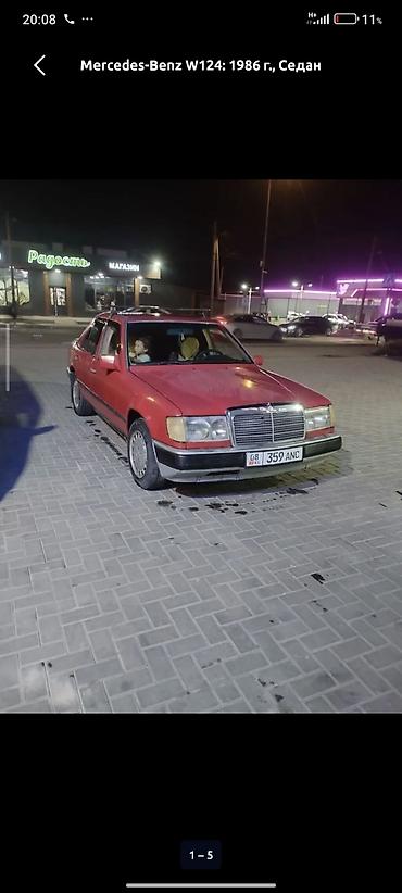 мерс w140: Mercedes-Benz W124: 1986 г., 2 л, Механика, Бензин, Седан — 4