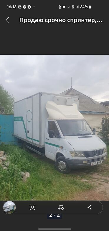 дом на колесах купить бу: Легкий грузовик, Mercedes-Benz, Стандарт, 3 т, Б/у