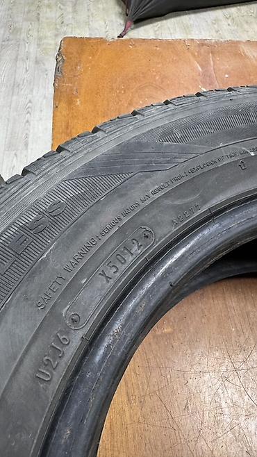 сколько стоит зимняя резина на 14: Продаю
Зимние шины r14
185/70
2шт 70%
2шт 30% — 9