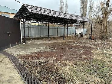 чай хана: 300 м², 5 комнат, Семейным — 10
