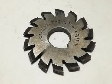 sat protiv komaraca za decu: Modulno glodalo Pitch 16, No3, 17-20Z za zupcanike ⚙️ Modulno glodalo