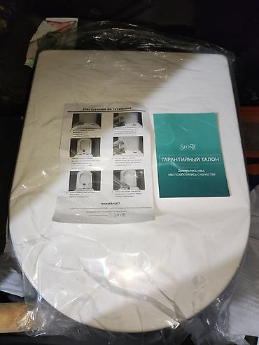 Срочно продаю крышу унитаза, новая. Нам не подошла. Продам за 2000 at lalafo.kg Срочно продаю крышу унитаза, новая. Нам не подошла. Продам за 2000