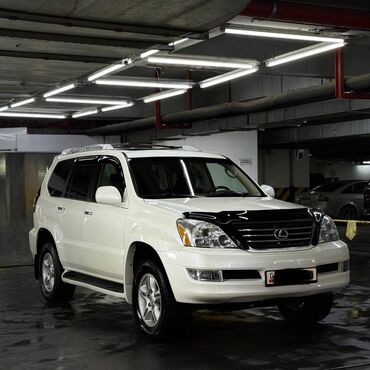 желтый lexus: Lexus GX: 2006 г., 4.7 л, Автомат, Газ, Внедорожник