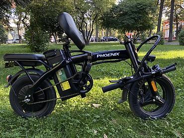 Электровелосипеды: Электровелосипед, Новый — 21