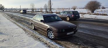 BMW: BMW 5 series: 1990 г., 2 л, Механика, Бензин, Седан — 2