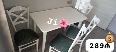 Divanlar: Yeni, 4 stul