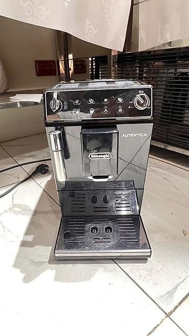 камеры авто: Кофемашина De’Longhi Autentica. Компактная автоматическая кофемашина — 1