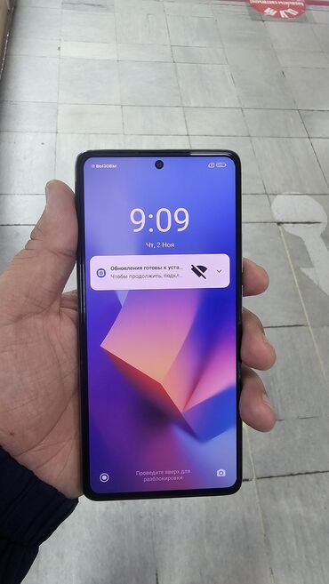 Xiaomi, 11T Pro, Б/у, 256 ГБ, цвет - Голубой, 2 SIM