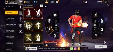 Бижутерия: Игровой аккаунт Free Fire - Ник: ILYAS [ASTRAL] - Уровень: 69 - Ранг — 5