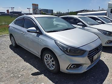 Hyundai: Hyundai Accent: 2020 г., 1.6 л, Автомат, Бензин, Седан — 14