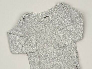 Body, SinSay, 1-3 m, 
stan - Idealny