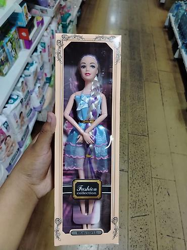 Кукла Fashion Collection “Beautiful” - Стильная кукла в подарочной