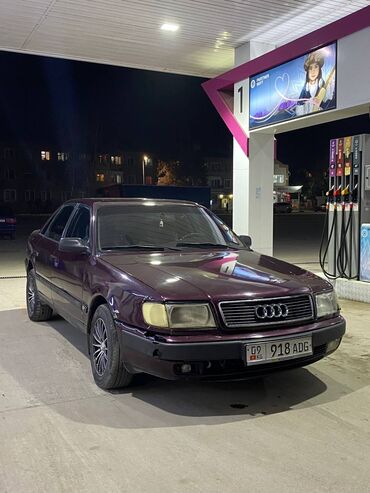 Audi: Audi S4: 1991 г., 2.3 л, Механика, Бензин, Седан