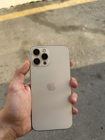 ayfon 6 x: IPhone 12 Pro, 128 ГБ, Золотой, Face ID
