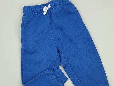 spodnie eleganckie dla chłopca: Spodnie dresowe, Nickelodeon, 3-4 lat, 98/104, stan - Dobry