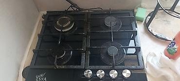 стекло для плиты: Газовая печь, Новый, Встраиваемая, цвет - Черный — 6