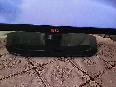 mini televizor: Lg televizor qiymət razılaşma yolu ilə. İnternete çıxış üçün aparatida — 2