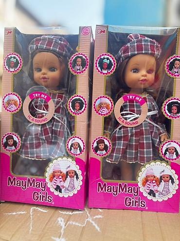 Игрушки: Кукла MayMay Girls - Серия: MayMay Girls (на упаковке) - Высота — 24