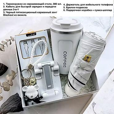 чехол note 20 ultra: Подарочный набор в светлой гамме (6 предметов): - Термокружка из — 1
