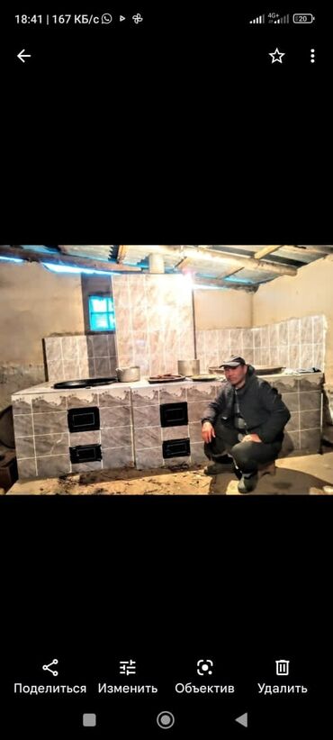 Очок: Барбекю, Казаны, Мангалы Доставка, Обработка, Гарантия Больше 6 лет опыта — 16