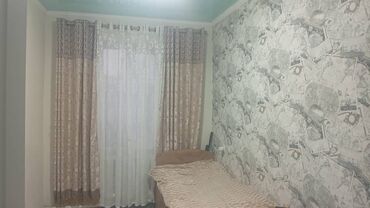 срочно продаю дом село садовое: Үй, 90 кв. м, 4 бөлмө, Менчик ээси, Дизайнердик оңдоо