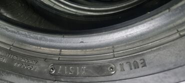 шины р14 185 65: Шины 185 / 65 / R 15, Б/у, Комплект, Легковые, Япония, Dunlop