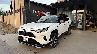 rav 4 2020: Toyota RAV4: 2021 г., 2.5 л, Вариатор, Гибрид, Кроссовер — 8