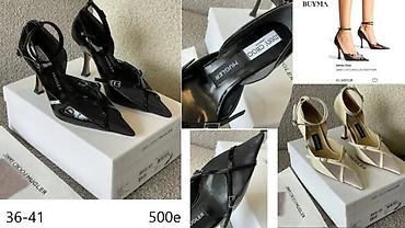 Sandale: FENDI, A.MUADDI,GUCCI, LV. BALMAIN, CL. VRHUNSKI MODELI | Novo! ! ! — 23