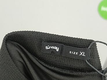 second hand lubin: Sinsay, Spódnica damska, rozmiar XL — 4