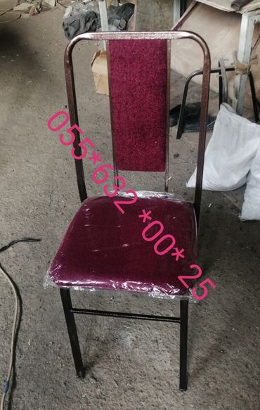 Stullar: Stullar Topdan və parakəndə satişi var Modellər coxdur Rəng secimi — 22