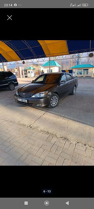 тайота хайландер 2008: Toyota Camry: 2004 г., 2.4 л, Автомат, Бензин, Седан — 4