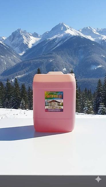 Үй жана бакча: Антифриз для систем отопления домов «Center отопления ANTIFREEZE». - — 2