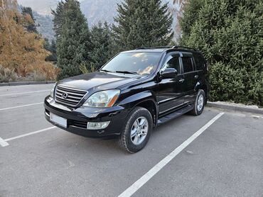 Lexus: Lexus GX: 2006 г., 4.7 л, Автомат, Газ, Внедорожник