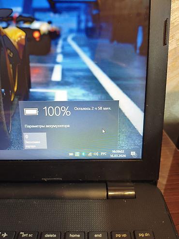 Ноутбуки HP: Для программирования, Б/у, Intel Core i3 — 4