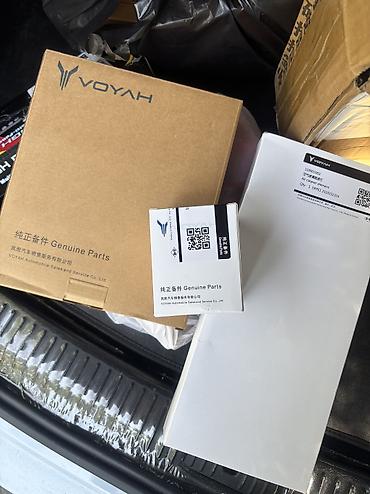 Автозапчасти: Voyah DREAM, 2025 г., Оригинал, Китай — 2