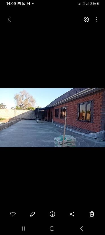 Бетонные работы: Монолит Больше 6 лет опыта — 7